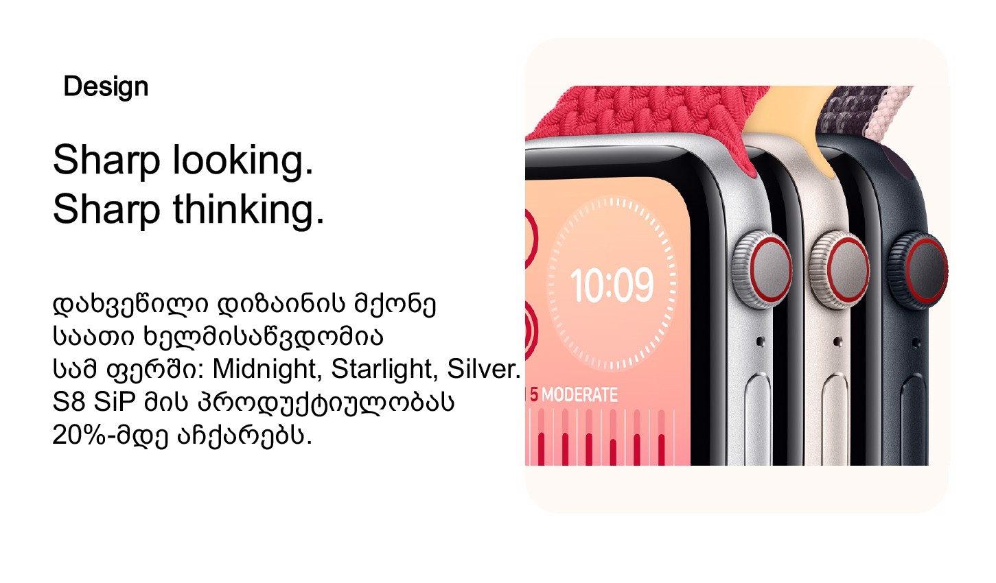 Apple Watch SE 2.Gen 40 mm Midnight MNJT3 - Ditur