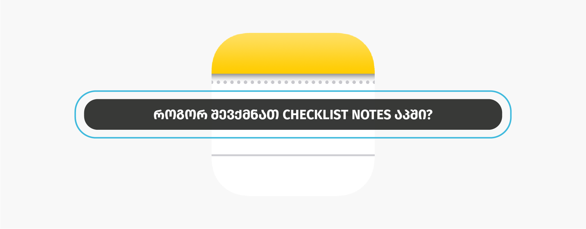How to Create a Checklist in Apple's Notes App on iPhone and iPad