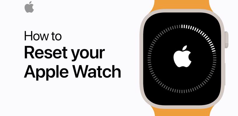 როგორ აღვადგინოთ Apple Watch-ზე პაროლი